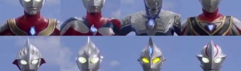 Ultraman : un super-héros japonais au cinéma