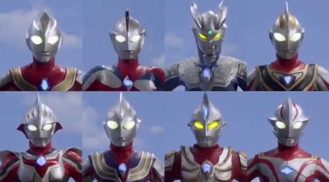 Ultraman : un super-héros japonais au cinéma
